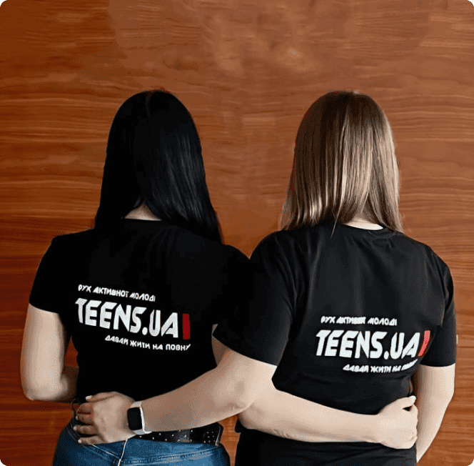 Teens Ukraine