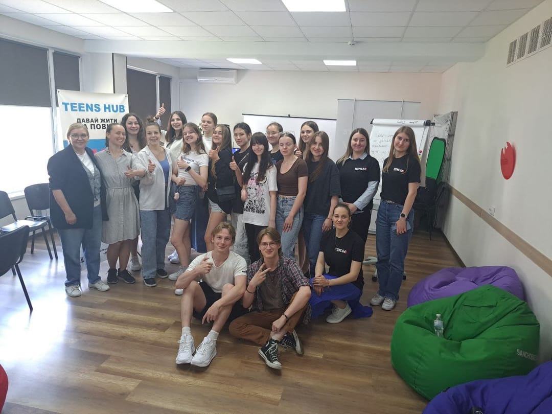 Долучайтеся до спільноти у Києві!